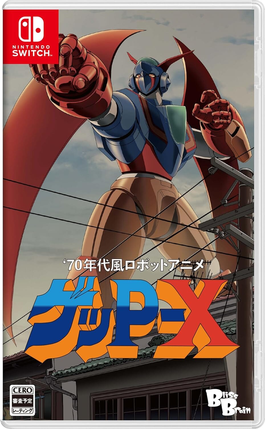 70s-style Robot Anime Geppy-X Nintendo Switch case cover (Japan/Asia)