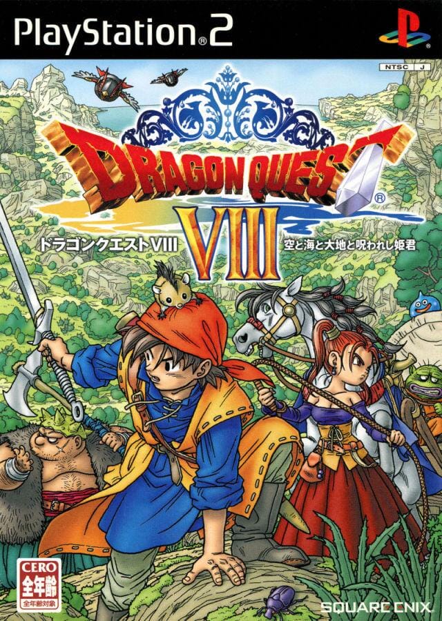 Dragon Quest VIII (R3) (Complete In Box- Like New) - PS2 Video Game Software Square Enix