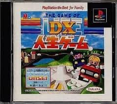 DX Jinsei Game (The Game of Life (R3) (Complete In Box- Like New) - PS1 Video Game Software Takara