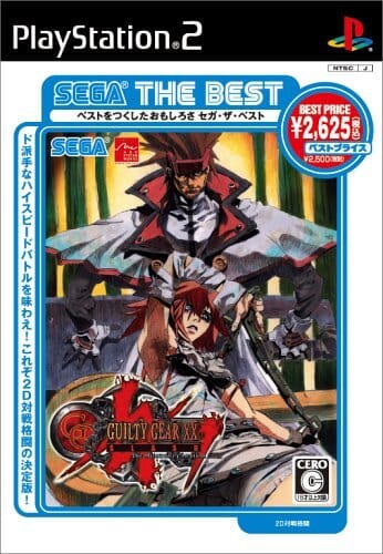 Guilty Gear XX (R3)(Like New) - PS2 Video Game Software Sega