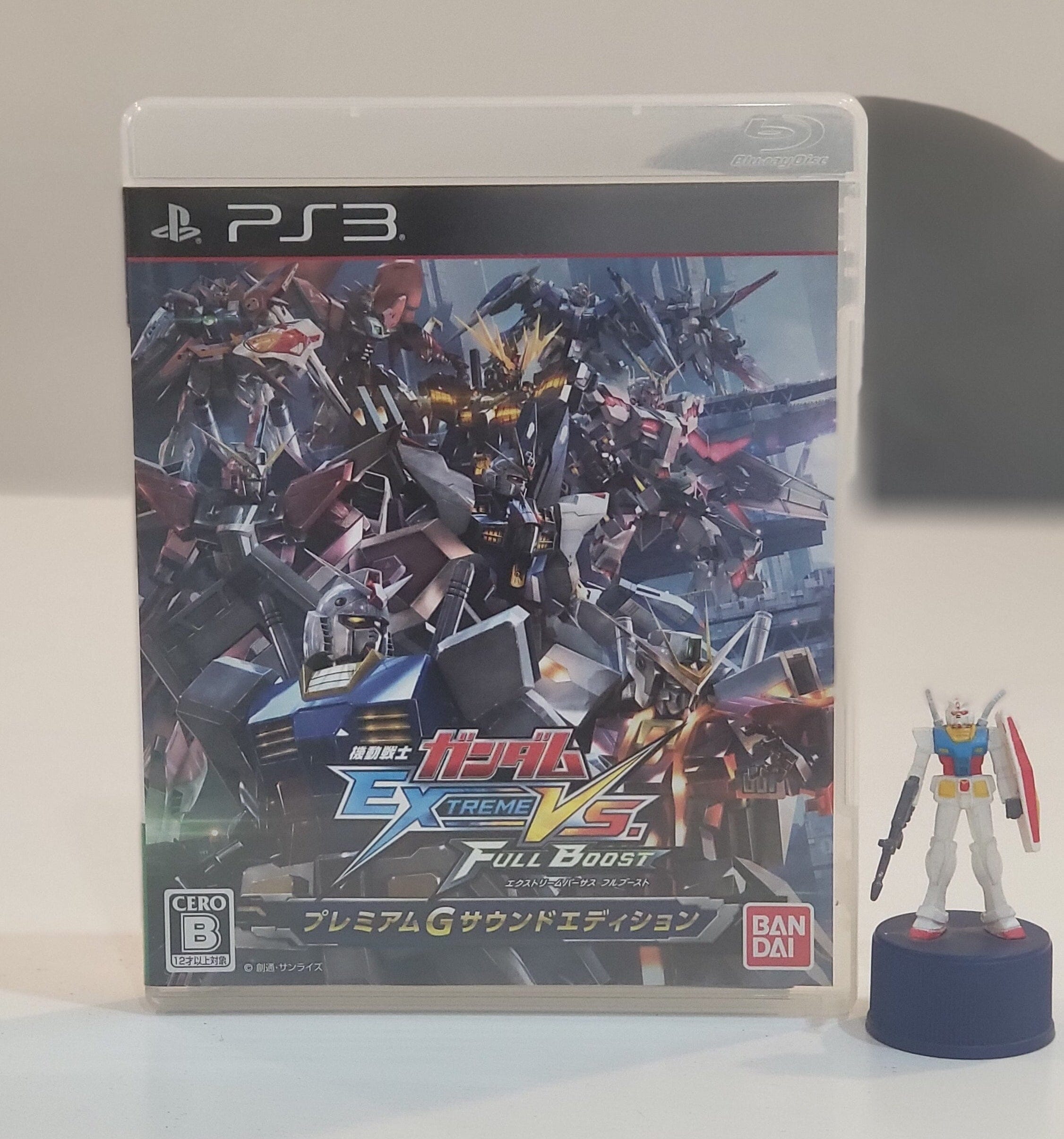 Gundam Extreme Vs. Full Boost G (R3) (Complete In Box - Like New) + Gundam Pepsi Can Figure - PS3 Video Game Software Bandai