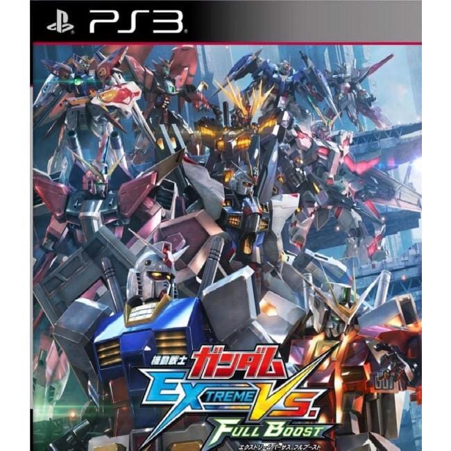 Gundam Extreme Vs. Full Boost G (R3) (Complete In Box - Like New) + Gundam Pepsi Can Figure - PS3 Video Game Software Bandai