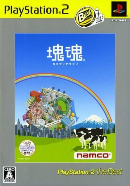 Katamari Damacy (R3) (Complete In Box - Like New) - PS2 Video Game Software Namco