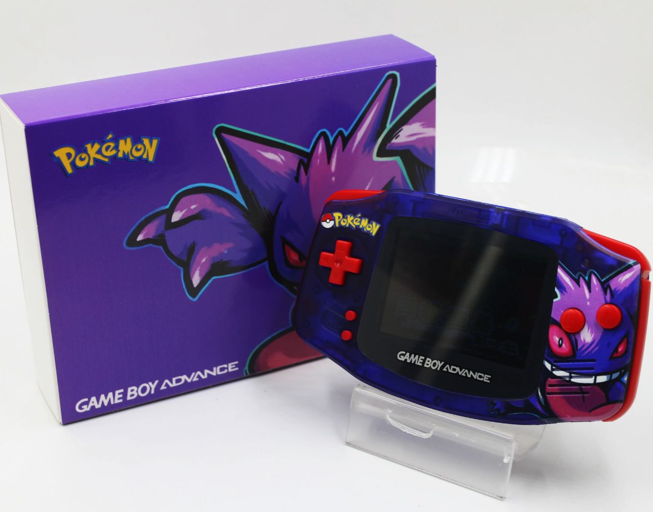 Nintendo GBA Modded Handheld - Gengar Edition (iPS Fully Laminated) Modified Handheld Console Nintendo