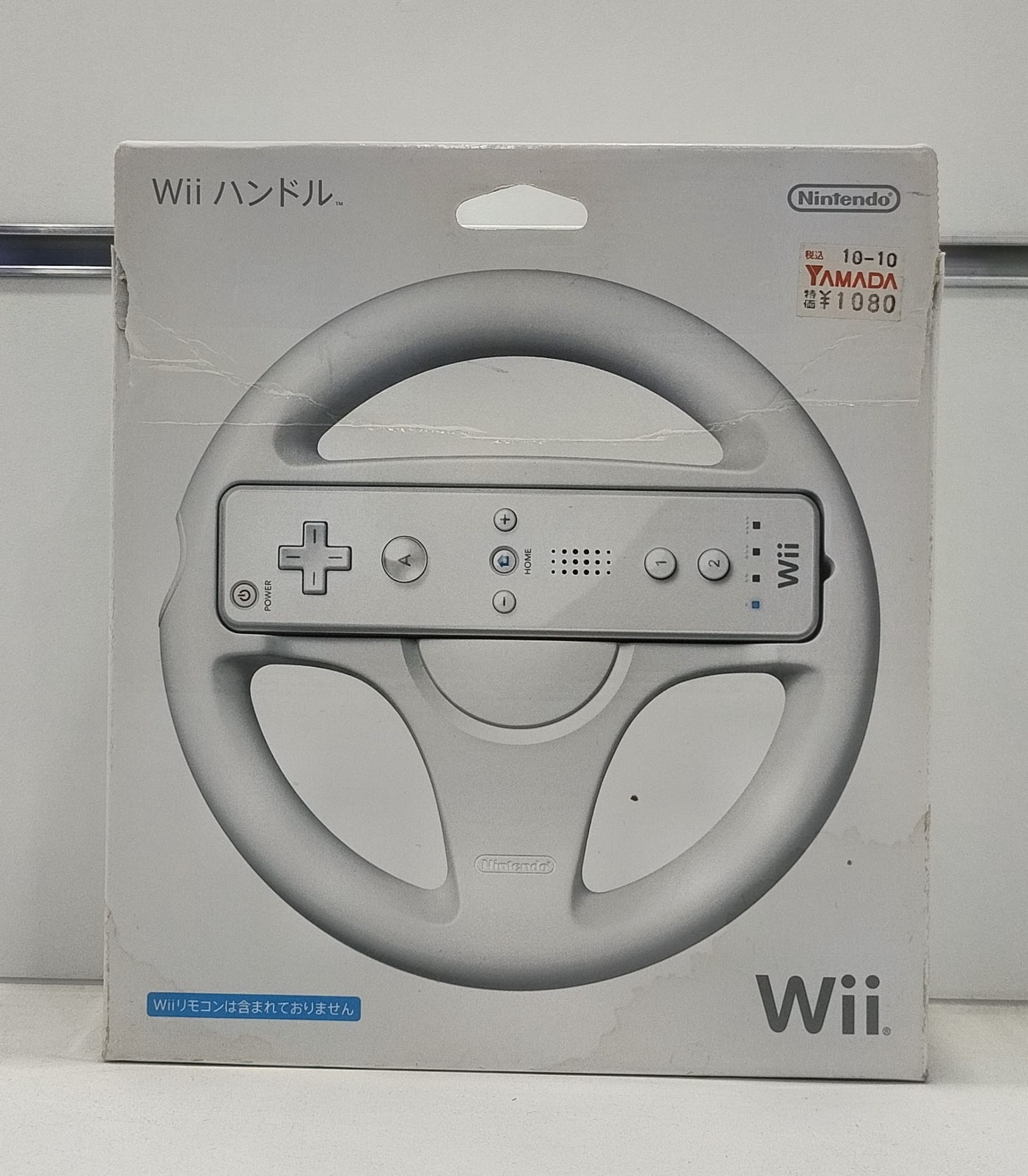 Nintendo Wii Steering Wheel Original (Used Very Good Condition) Video Game Console Accessories Nintendo