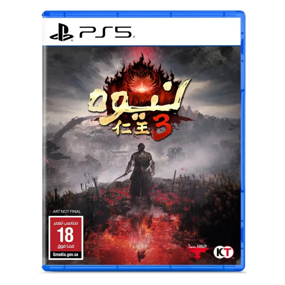 Nioh 3 (R2) - PS5 Video Game Software Koei Tecmo