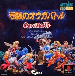 Ogre Battle: The March of the Black Queen (R3) (Complete In Box - Good Condition) - PS1 Video Game Software Quest