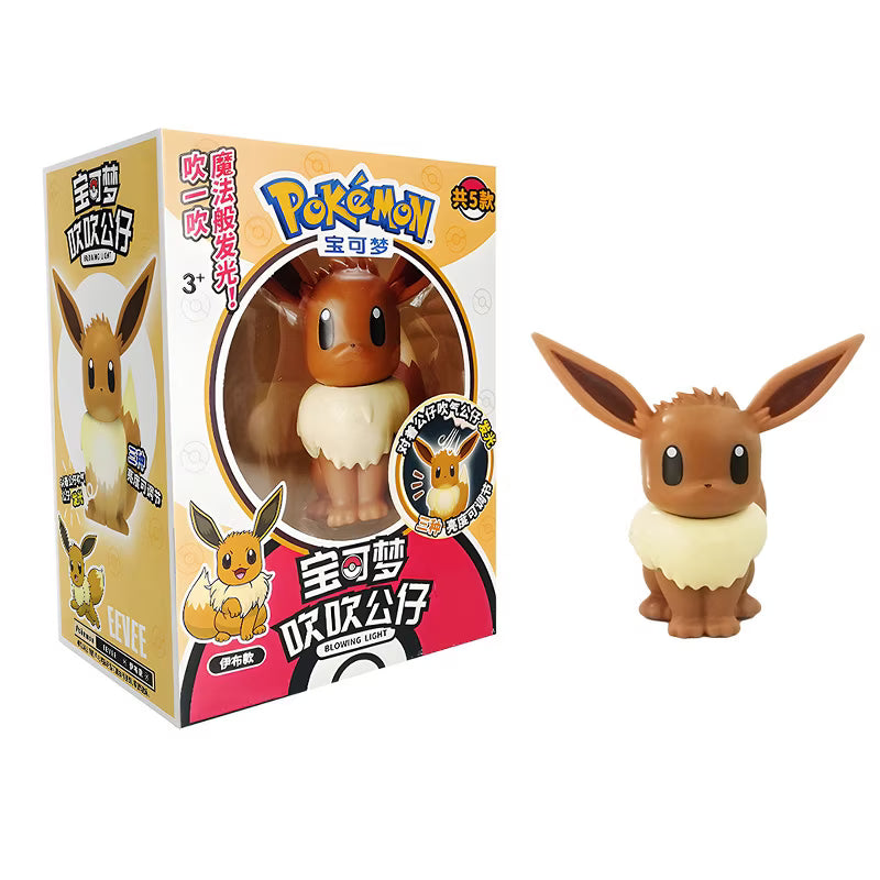 Pokémon Light-Up Toy - Eevee Plush Toys Retro Games