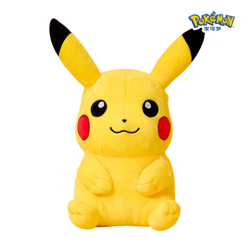 Pokémon Pikachu Plush Toy (20cm) Plush Toys Retro Games