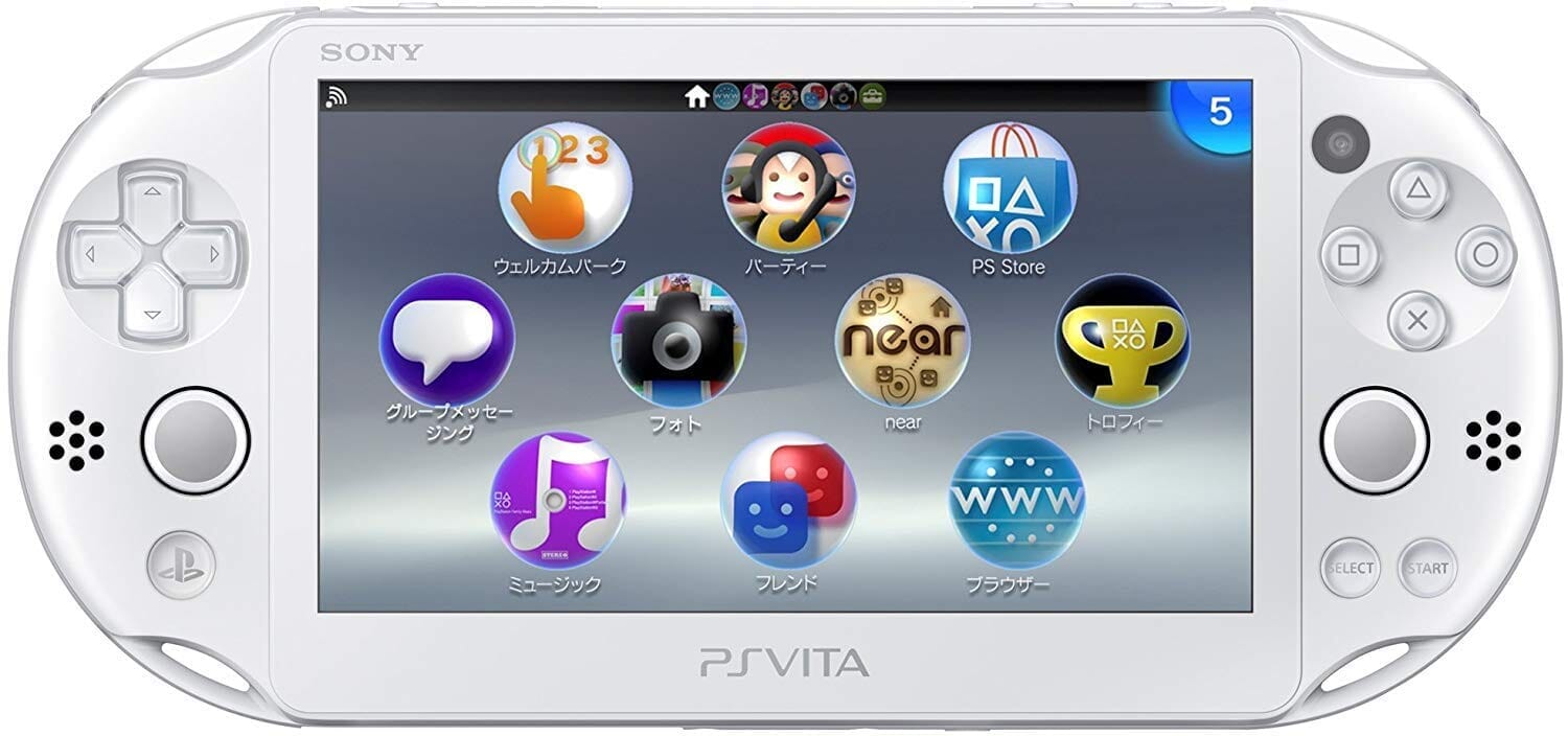 PS Vita 2000 (Refurbished Boxed) + (7500 Games) Video Game Consoles Sony White