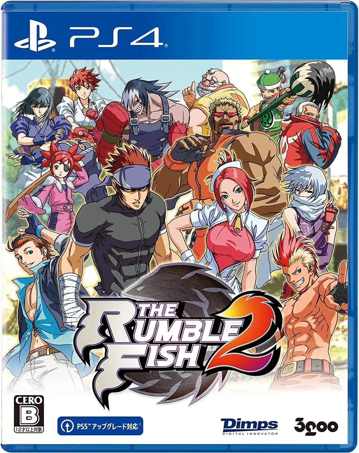 The Rumble Fish 2 (R3) - PS4 Video Game Software Dimps