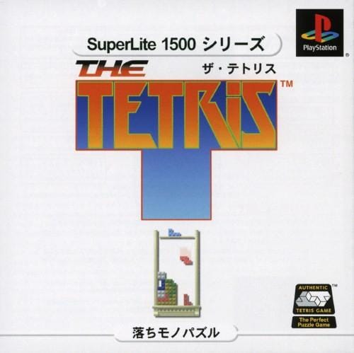 The Tetris (R3) (Complete In Box- Very Good Condition) - PS1 Video Game Software Sony