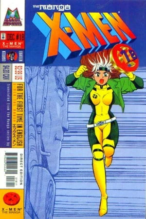 X-Men: The Manga #18 (1998) - Good Condition Comics Comics