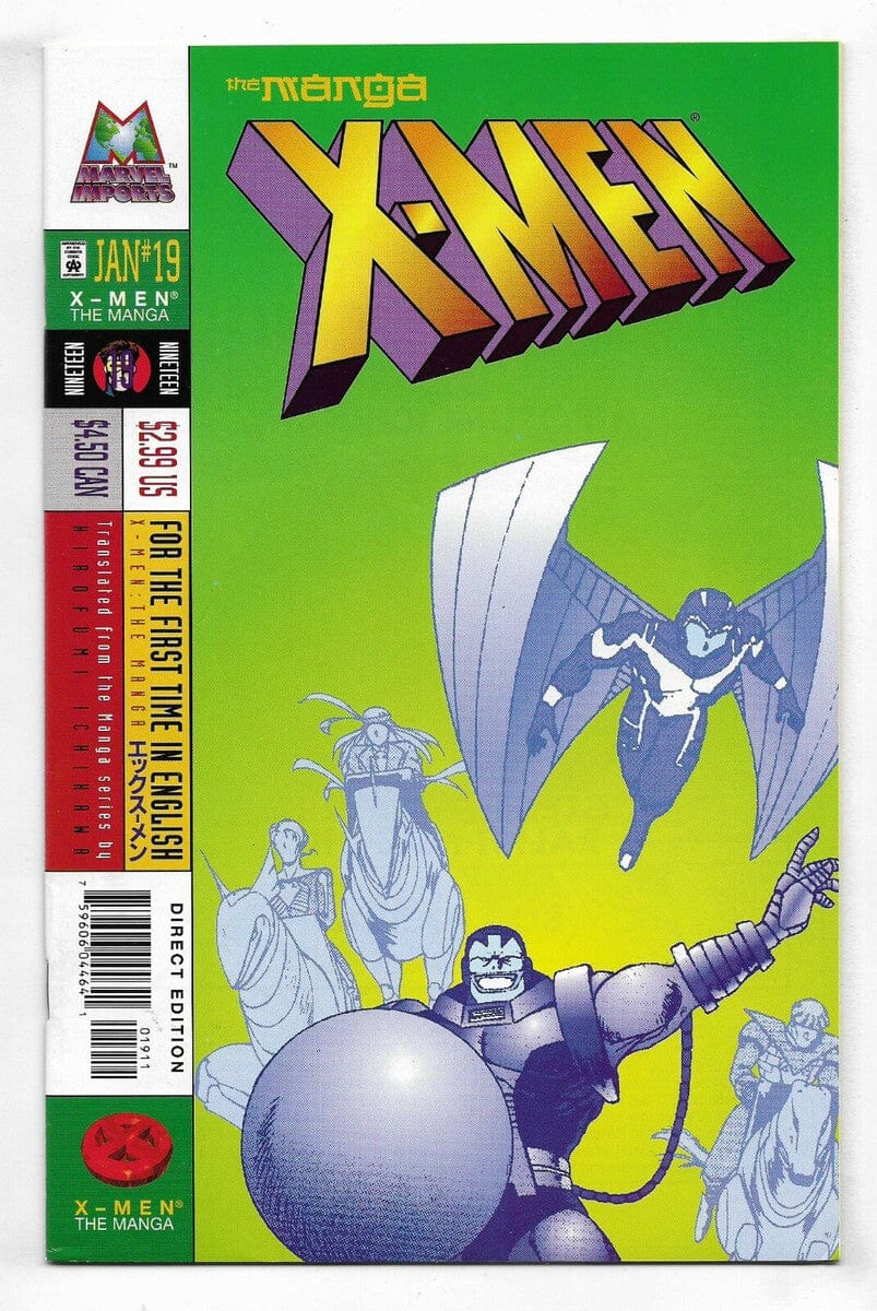 X-Men: The Manga #19 (1999) - Good Condition Comics Comics