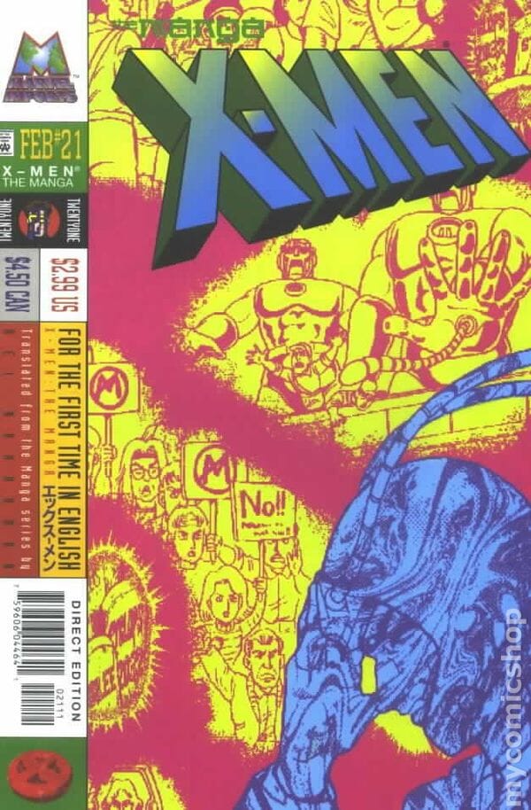 X-Men: The Manga #21 (1998) - Good Condition Comics Comics
