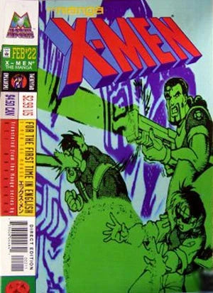 X-Men: The Manga #22 (1999) - Good Condition Comics Comics
