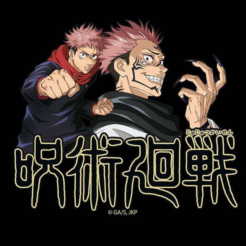 ABY CROSS BODY: JUJUTSU KAISEN- ICON LOGO Backpacks ABYSTYLE