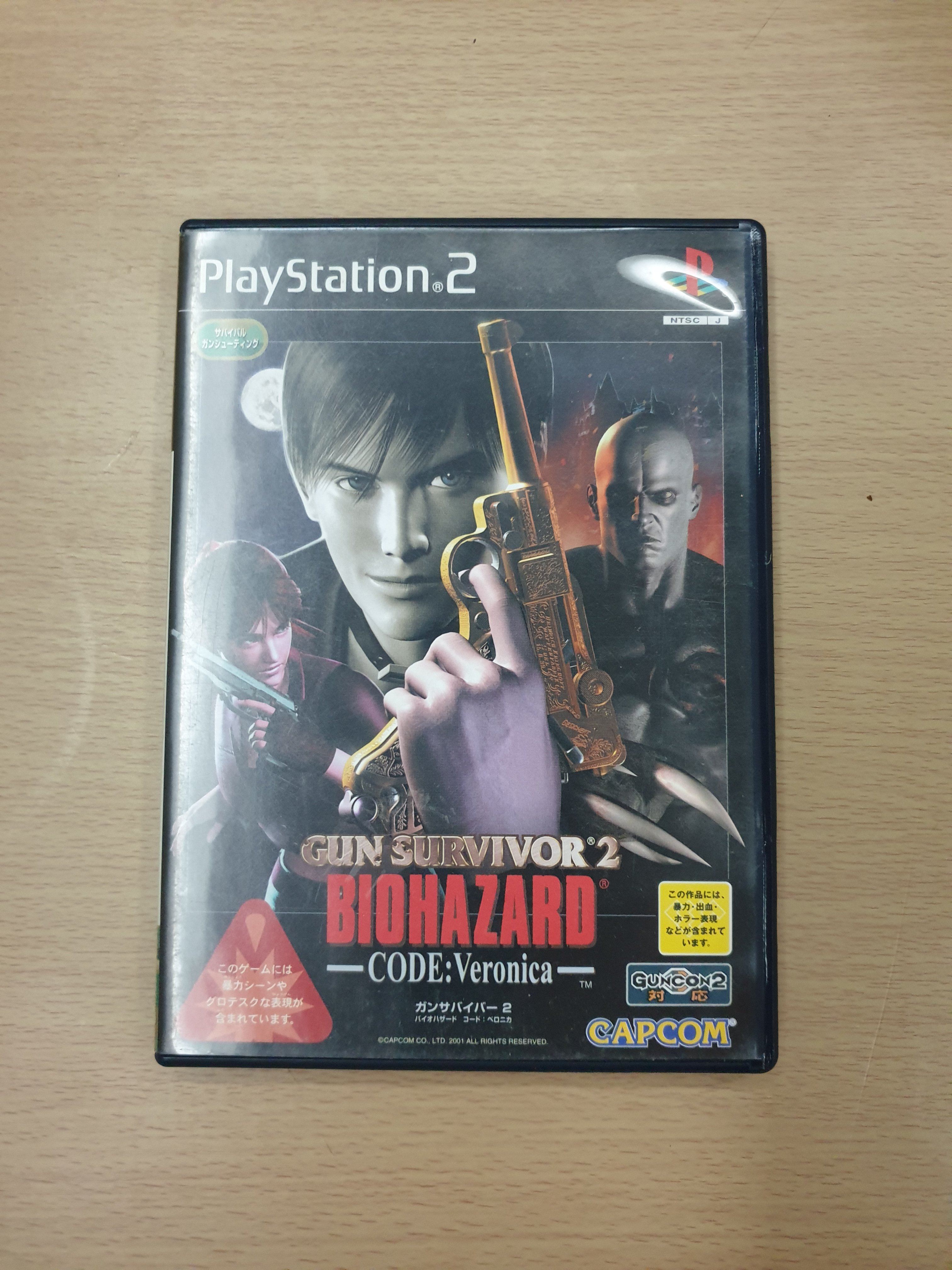 BioHazard Code Veronica Gun Survivor 2 (R3)(Like New) - PlayStation 2, , Retro Games, Retro Games
