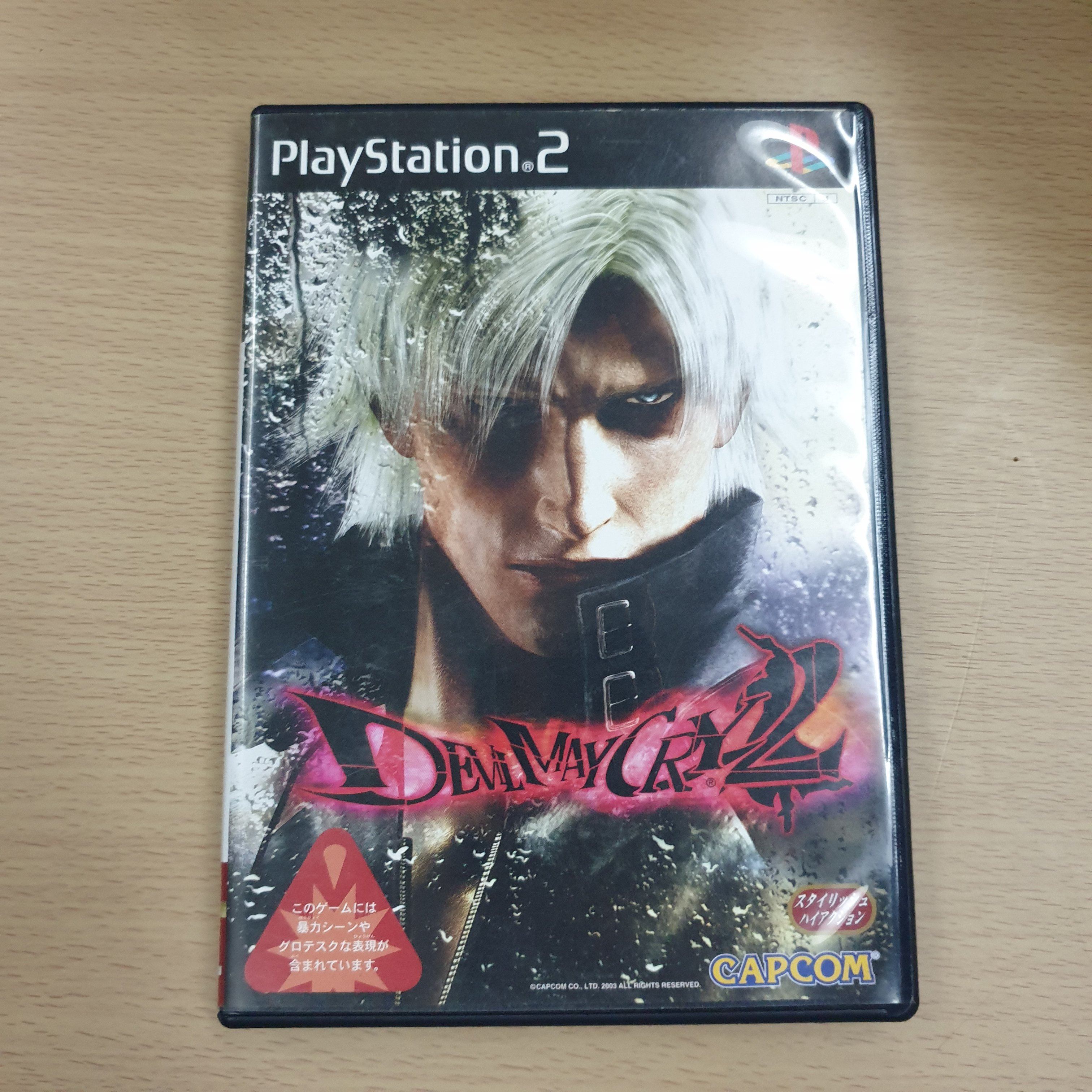 Devil May Cry 2 (R3)(Like New) - PlayStation 2, , Retro Games, Retro Games