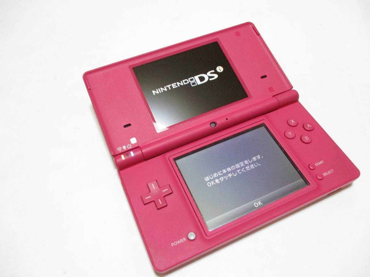 Nintendo DSi Used, , Old Retro Games, Retro Games