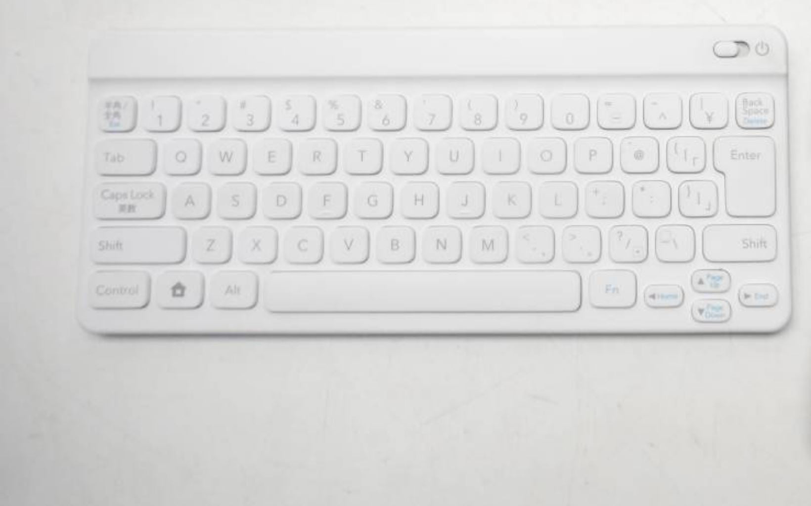 Original Wii Keyboard - Used