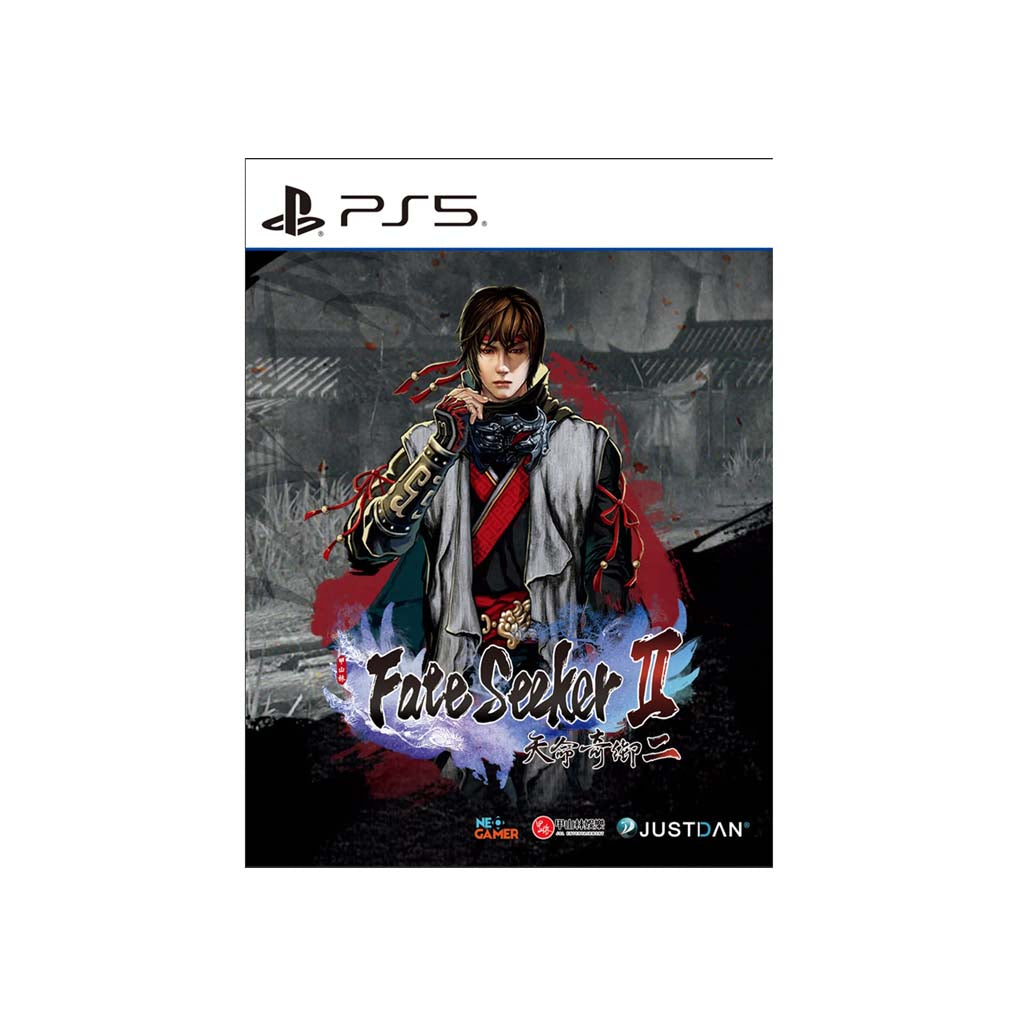 مصير الباحث 2 (R3) - PS5