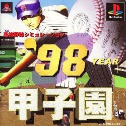 '98 Koshien (R3) (Complete In Box - Good Condition) - PS1 Video Game Software Magical Company 