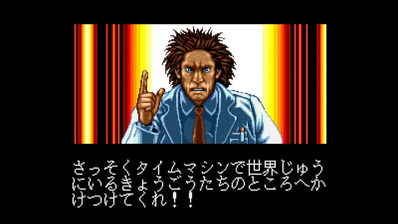 ACA Neogeo Selection Vol. 9 - Nintendo Switch Video Game Software SNK 
