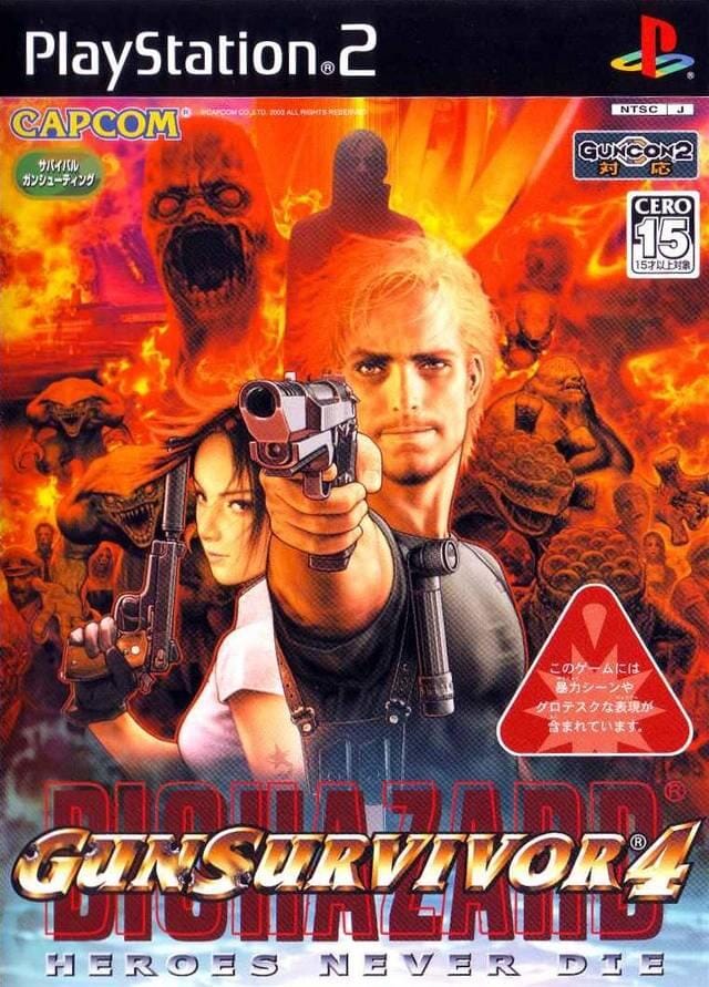 Biohazard Gun Survivor 4: Heroes Never Die (Resident Evil: Dead Aim) (R3) (Complete In Box- Like new) - PS2 Video Game Software Capcom 