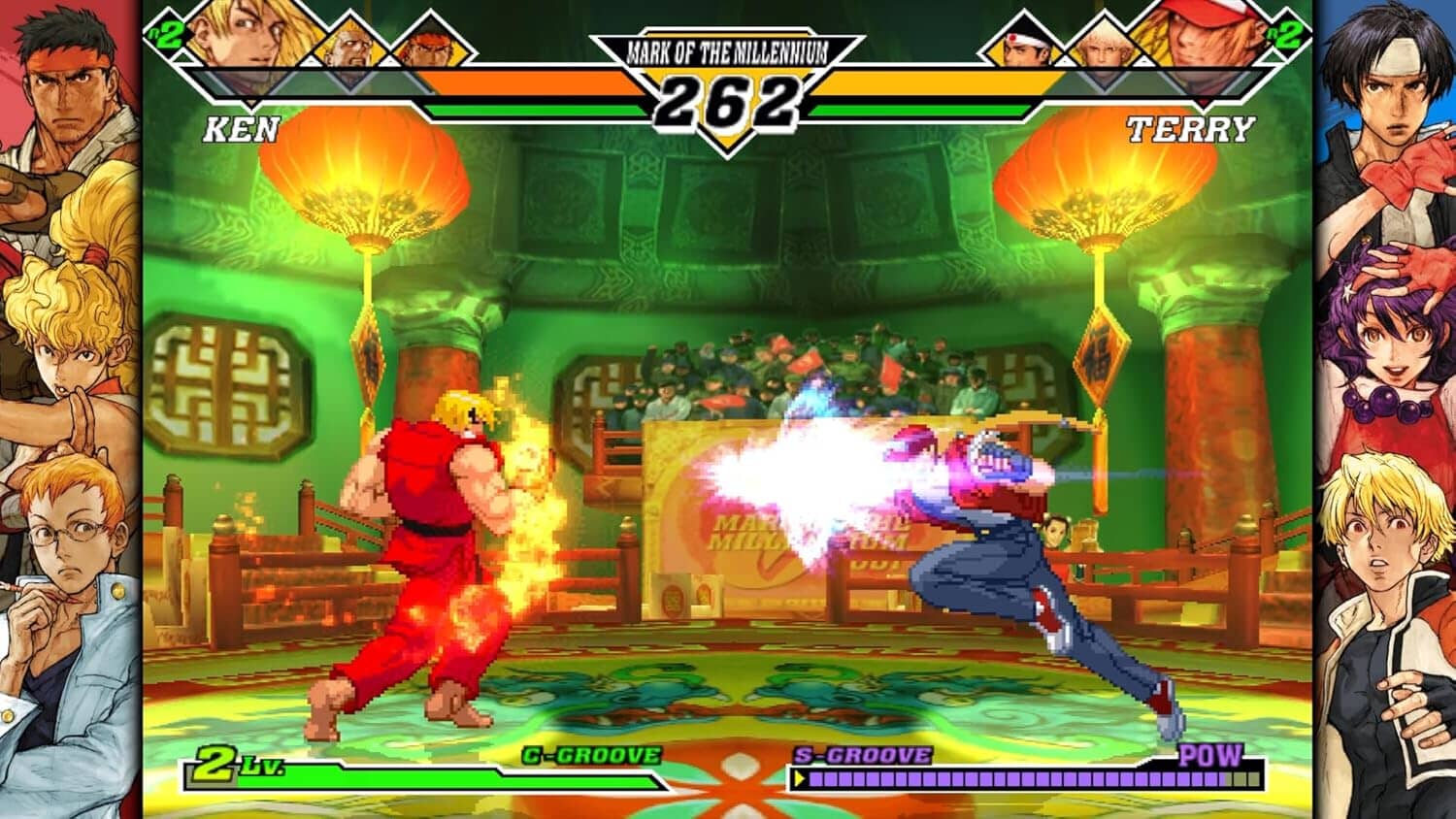 Capcom Fighting Collection 2 (R1) - PS4 Video Game Software Capcom 