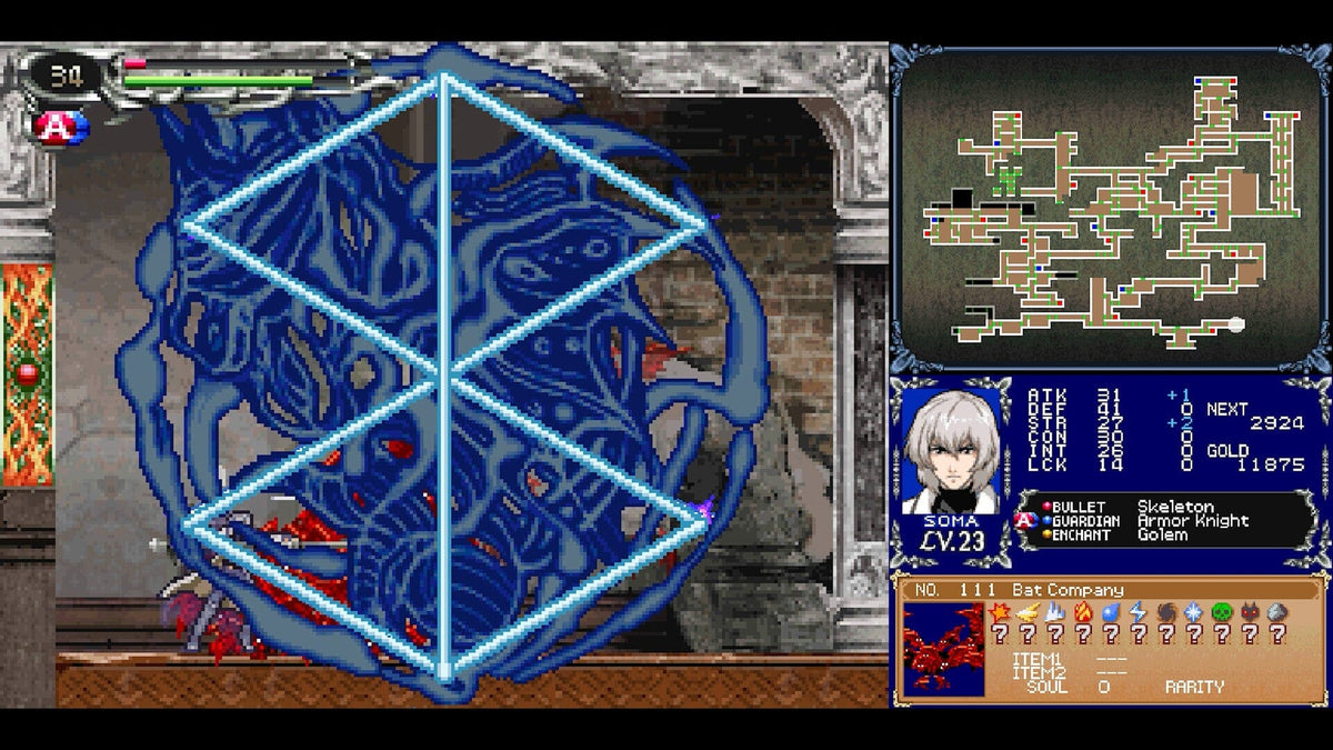 Castlevania Dominus Collection gameplay screenshot 3