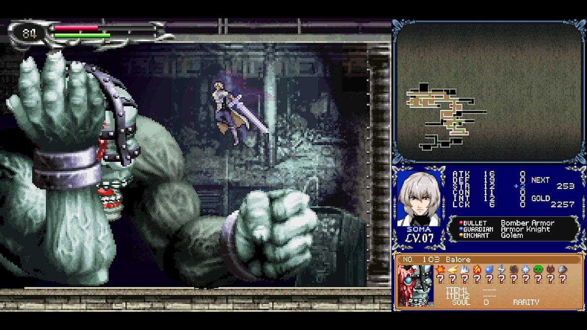Castlevania Dominus Collection gameplay screenshot 2