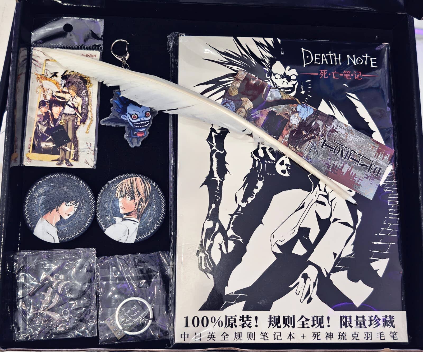 Death Note Gift Set Decorative Stickers Retro Games 