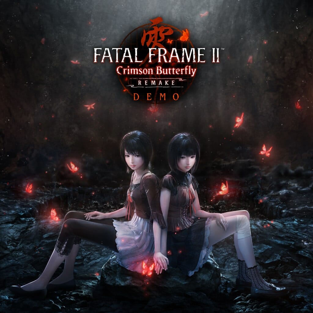 Fatal Frame II Remake Crimson Butterfly screenshot
