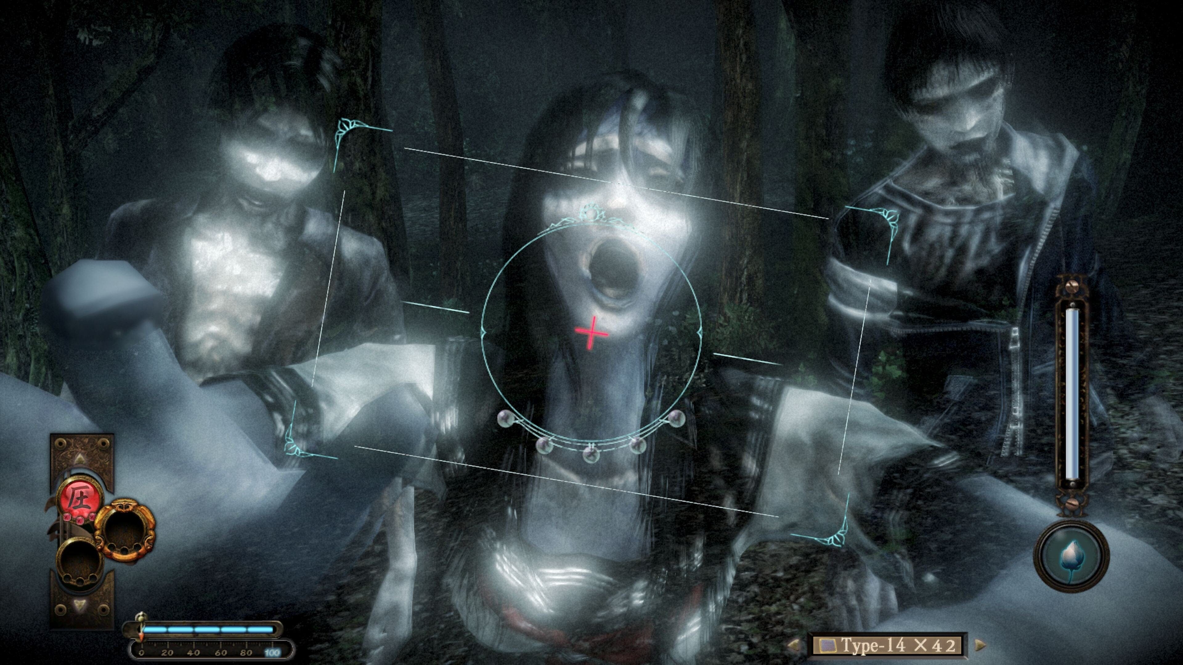Fatal Frame: Maiden of Black Water screenshot