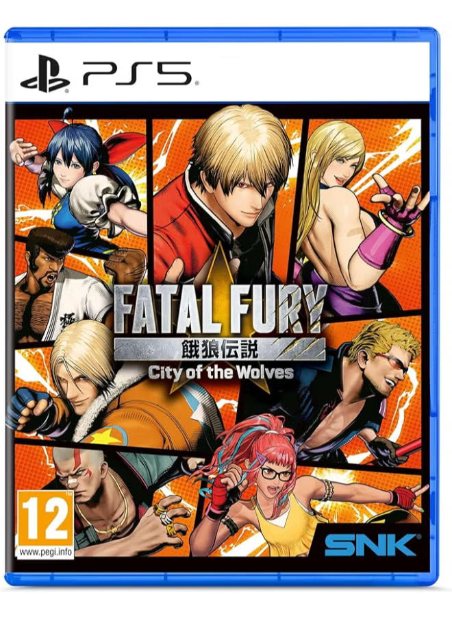 Fatal Fury City of the Wolves Special Edition (R2) - PS5 Video Game Software SNK 