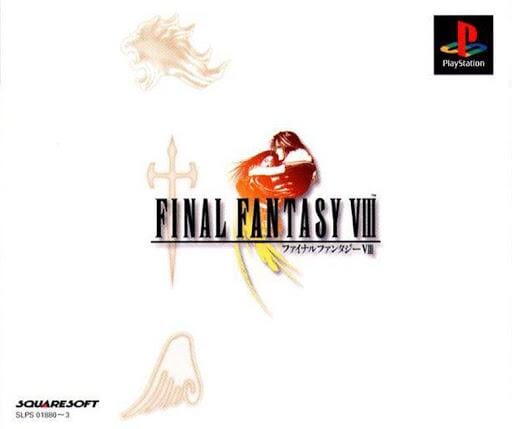 Final Fantasy VIII (R3) (Complete In Box- Very Good Condition) - PS1 Video Game Software SquareSoft 