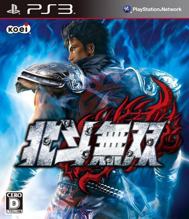 Fist Of The North Star Ken's Rage (R3) (Complete In Box - Like New) - PS3 Video Game Software Koei 