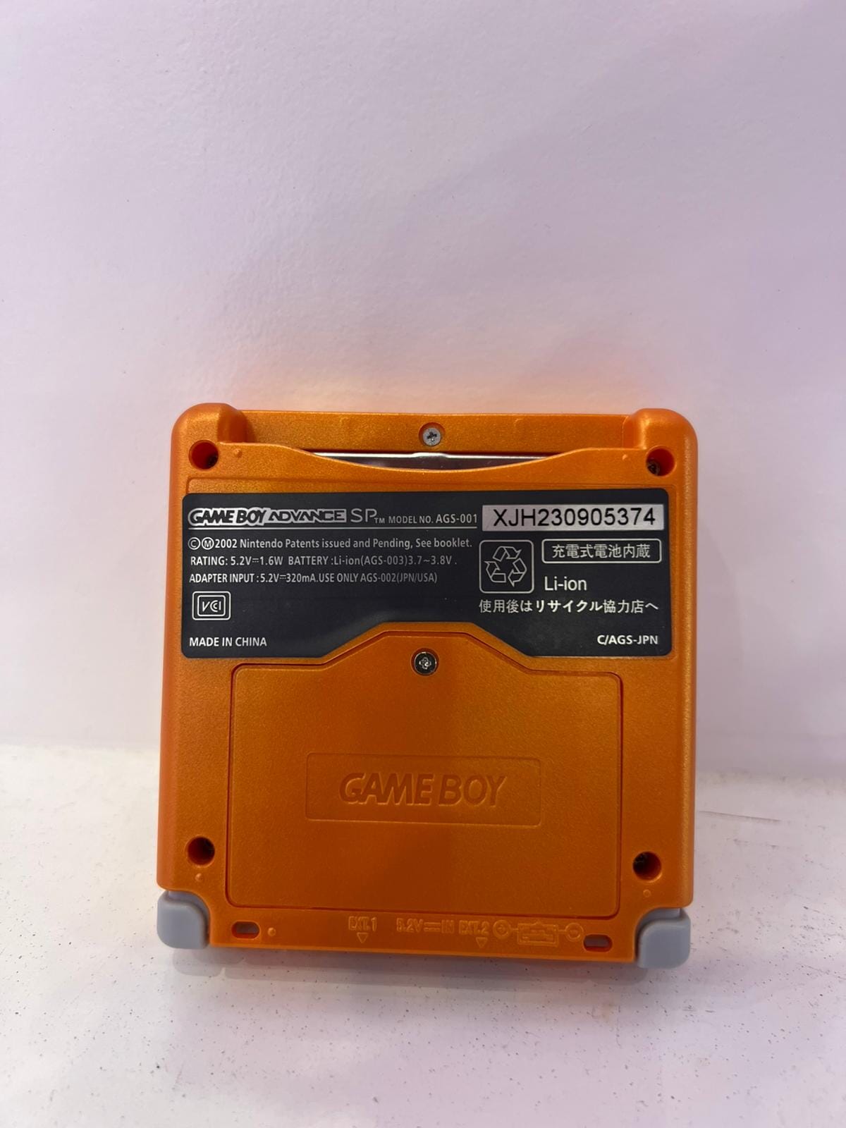 Gameboy Advance SP Torchic Orange Edition (High Brightness) - Used Video Game Consoles Nintendo 