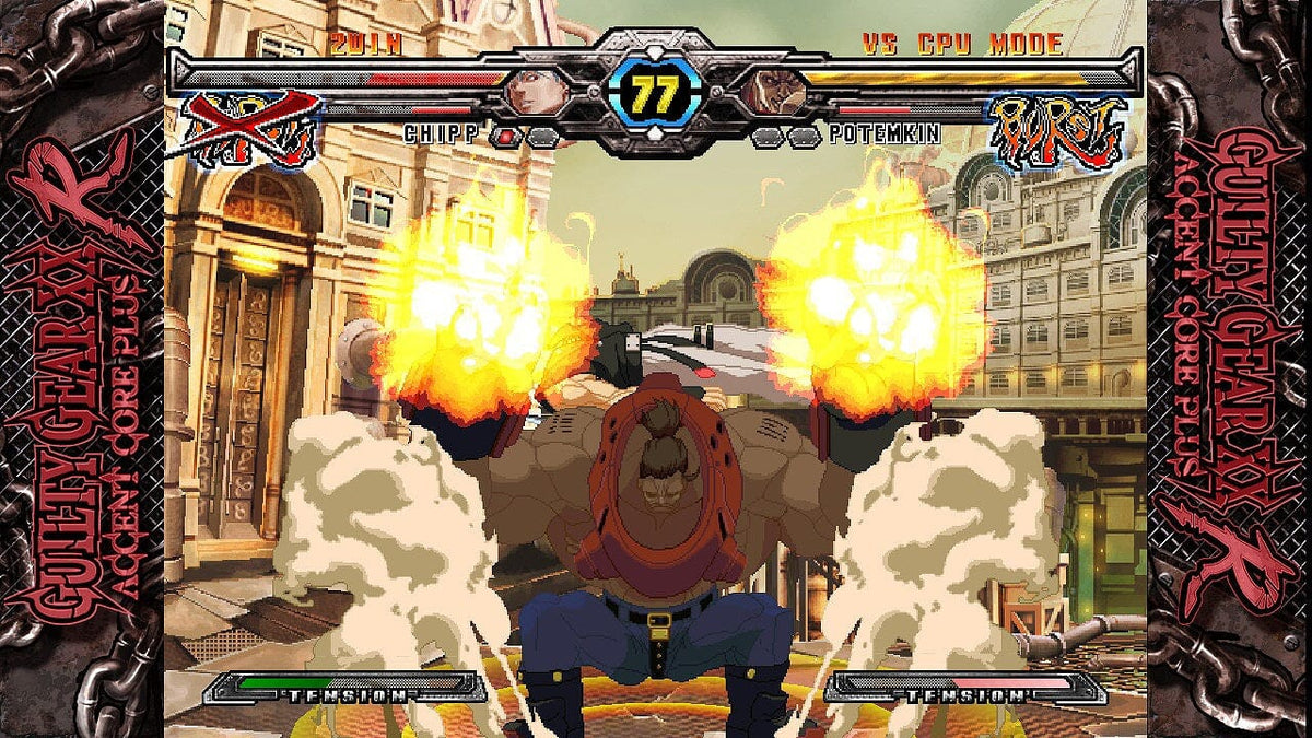 Guilty Gear 20th Anniversary Pack screenshot