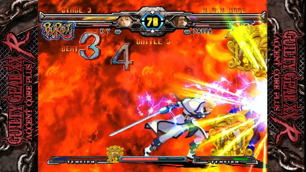 Guilty Gear 20th Anniversary Pack screenshot