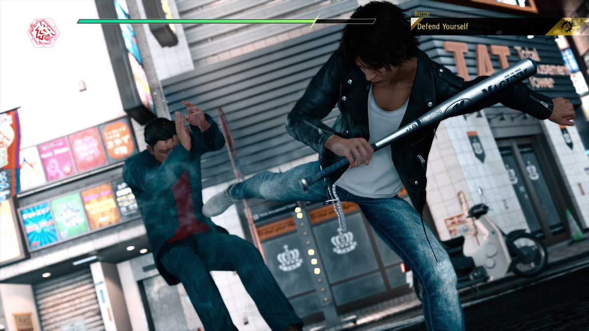 Judgment screenshot