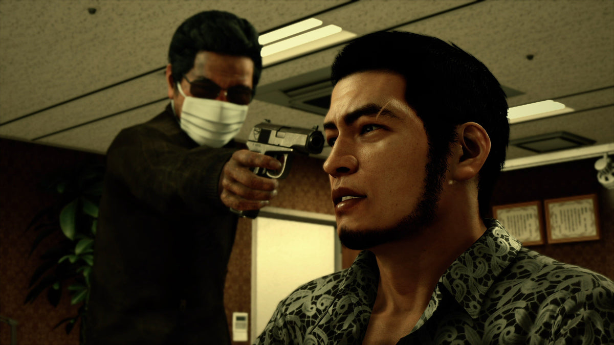 Judgment screenshot