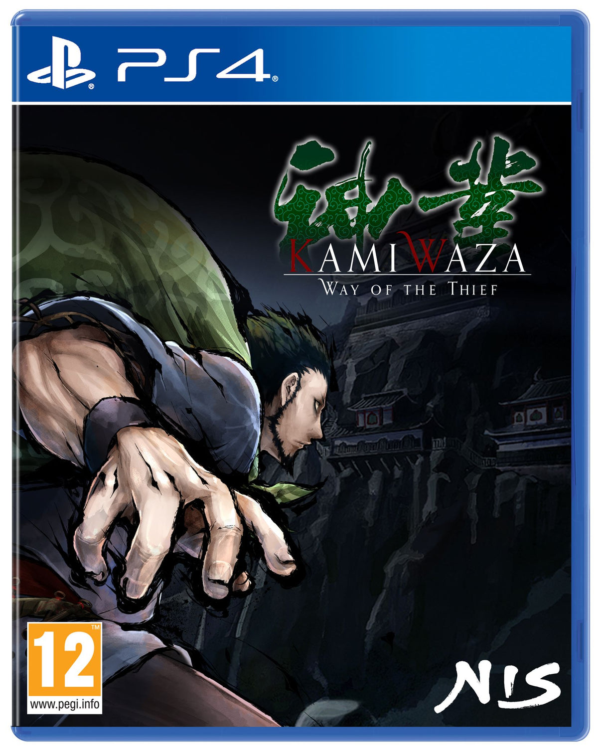 Kamiwaza: Way of the Thief PS4 packshot