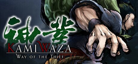 Kamiwaza: Way of the Thief key art