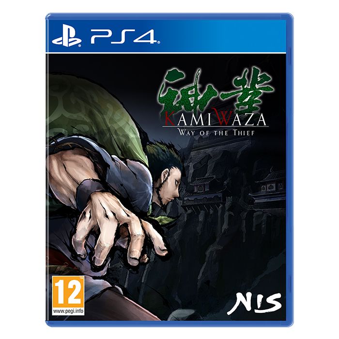Kamiwaza: Way of the Thief PS4 box