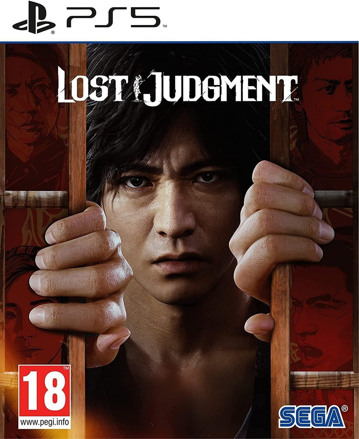 Lost Judgment PS5 box (PriceCharting PAL)