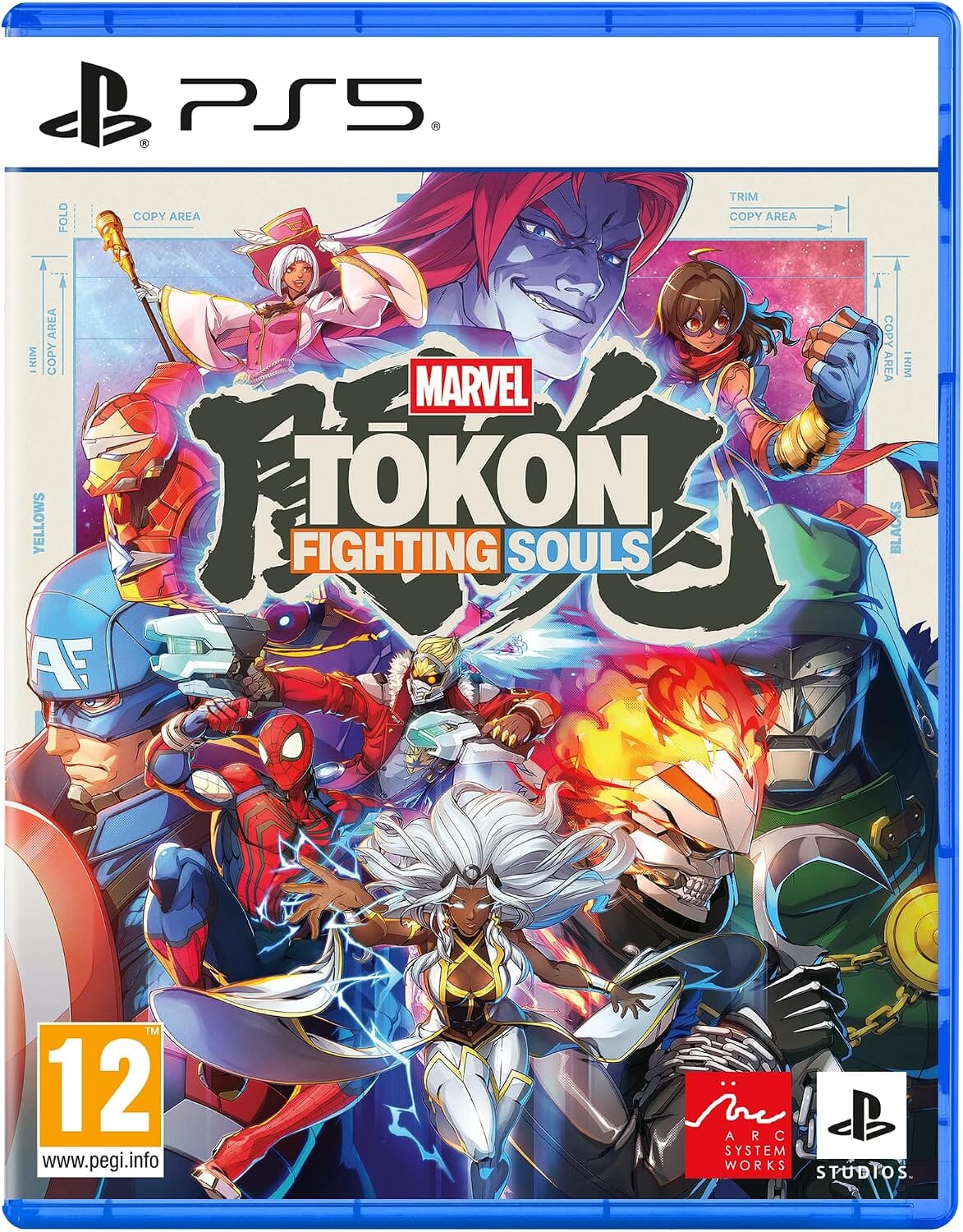 Marvel Tokon: Fighting Souls (R2) - PS5 Video Game Software Sony Interactive Entertainment 
