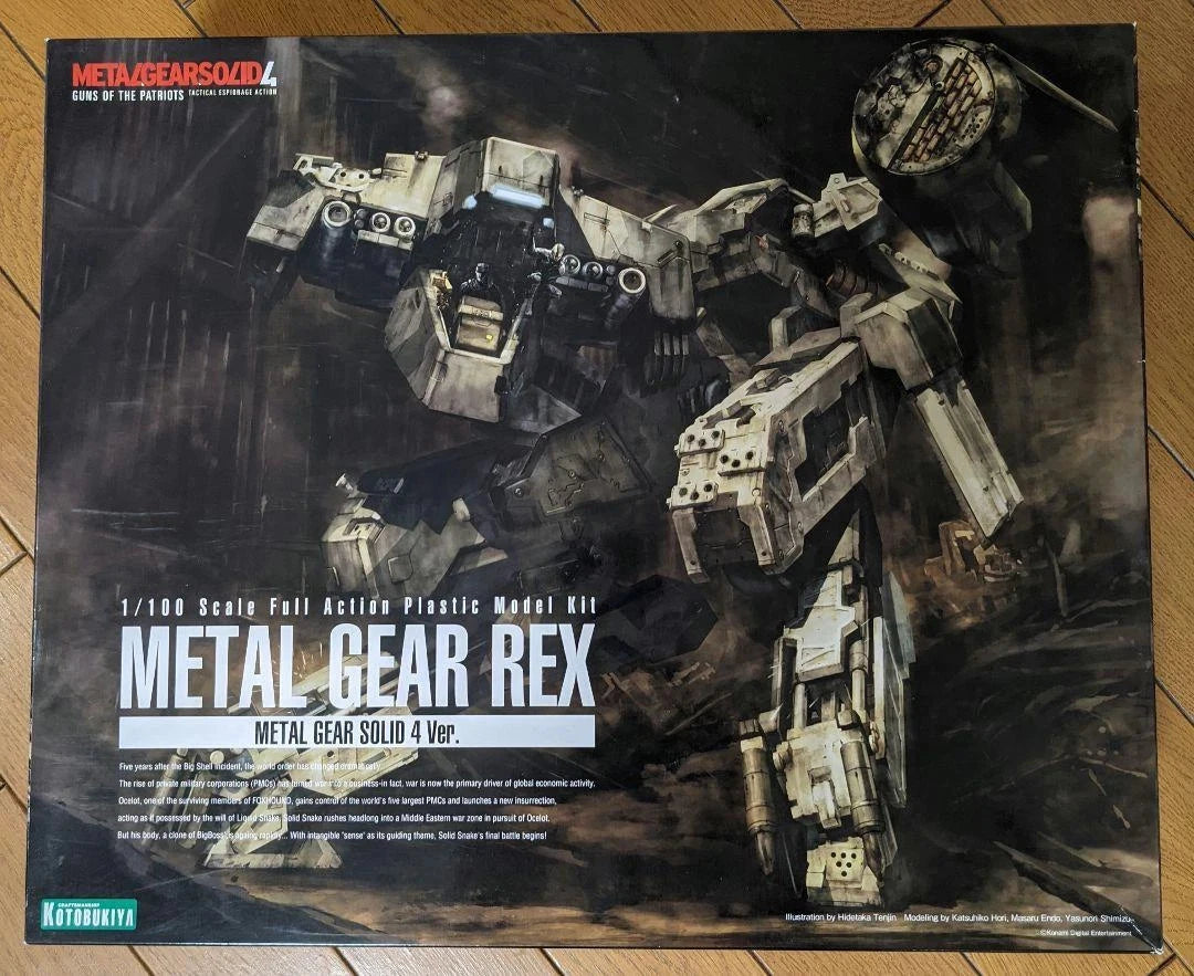 Metal Gear Rex 1/100 Model Kit (MGS4 Ver.) - Kotobukiya (Sealed) Collectibles Kotobukiya 