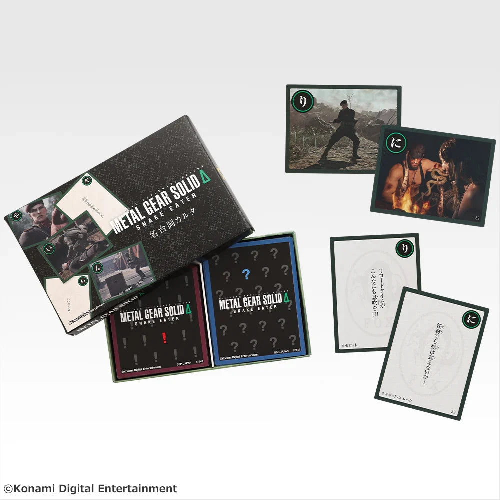 Metal Gear Solid Δ: Snake Eater "Famous Quotes Karuta" Card Set Home Game Console Accessories Konami 